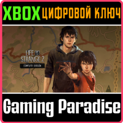 ❗LIFE IS STRANGE 2 - COMPLETE SEASON❗XBOX ONE/X|S🔑КЛЮЧ