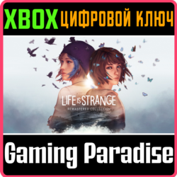 ❗LIFE IS STRANGE REMASTERED COLLECTION❗XBOX ONE/X|S🔑