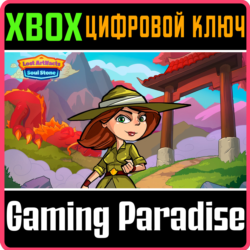 ❗LOST ARTIFACTS: SOULSTONE❗XBOX ONE/X|S🔑КЛЮЧ❗