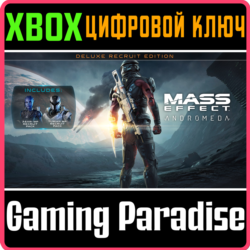 ❗MASS EFFECT: ANDROMEDA – DELUXE RECRUIT EDITION❗XBOX🔑