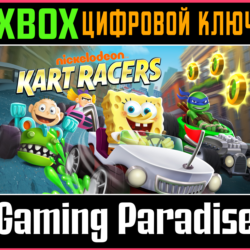 ❗NICKELODEON: KART RACERS❗XBOX ONE/X|S🔑КЛЮЧ❗