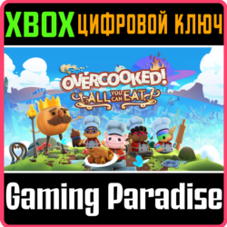 ❗OVERCOOKED! ALL YOU CAN EAT❗XBOX ONE/X|S🔑КЛЮЧ❗