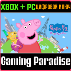 ❗PEPPA PIG: WORLD ADVENTURES❗XBOX ONE/X|S ПК🔑КЛЮЧ❗