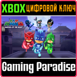 ❗PJ MASKS: HEROES OF THE NIGHT❗XBOX ONE/X|S🔑КЛЮЧ❗