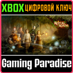 ❗ROYAL ROADS❗XBOX ONE/X|S🔑КЛЮЧ❗