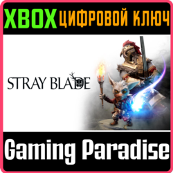 ❗STRAY BLADE❗XBOX X|S🔑КЛЮЧ❗