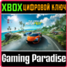 THE CREW MOTORFEST - CROSS-GEN  XBOX ONE/X|S  КЛЮЧ