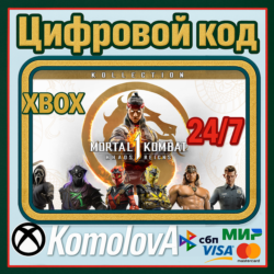 🌍Mortal Kombat 1: Khaos Reigns Koll XBOX X|S КЛЮЧ🔑 🎁