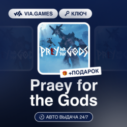 Praey for the Gods (Steam Ключ) РФ-СНГ-МИР   ПОДАРОК