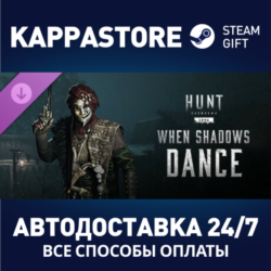 Hunt: Showdown - When Shadows Dance DLC⚡Steam RU