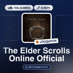 The Elder Scrolls Online Official (Ключ Ключ) РФ-СНГ-МИР   ПОДАРОК