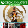 MORTAL KOMBAT 1   Yakuza Kiwami 3 & Dark Ties   ИГРЫ     XBOX АККАУНТ
