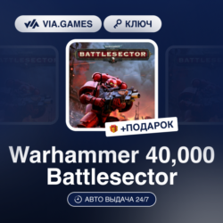 Warhammer 40,000 Battlesector (Steam Ключ) РФ-СНГ-МИР   ПОДАРОК