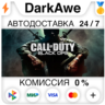 Call of Duty: Black Ops STEAM•RU   АВТОДОСТАВКА   0%