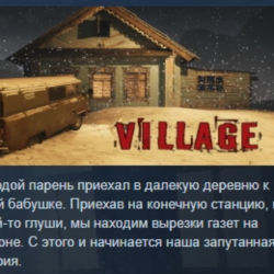 Village 2023 STEAM KEY REGION GLOBAL РОССИЯ ЛИЦЕНЗИЯ