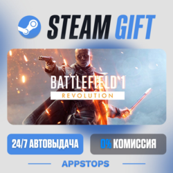 Battlefield™ 1 Steam Gift · АВТОДОСТАВКА · РОССИЯ   СНГ