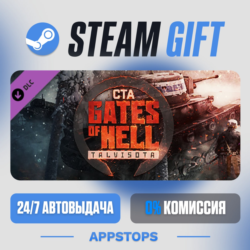 💣 Call to Arms - Gates of Hell: Talvisota · DLC · АВТОДОСТАВКА · РОССИЯ   СНГ