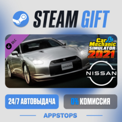 Car Mechanic Simulator 2021 - Nissan DLC · DLC · АВТОДОСТАВКА · ВЕСЬ МИР   СНГ
