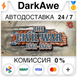 Grand Tactician: The Civil War (1861-1865) STEAM ⚡️АВТО