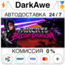 Far Cry 3 - Blood Dragon STEAM•RU   АВТОДОСТАВКА   0%