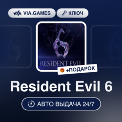 Resident Evil 6 (Steam Ключ) EUROPE   ПОДАРОК