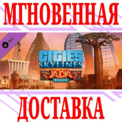 ✅Cities: Skylines JADIA Radio DLC⭐Steam\РФ Мир\Key⭐  🎁