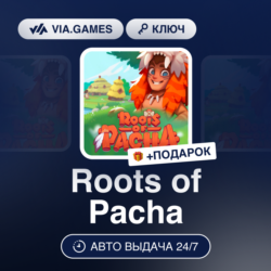 Roots of Pacha (Steam Ключ) РФ-СНГ-МИР   ПОДАРОК