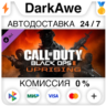 Call of Duty: Black Ops II - Uprising DLC DLC STEAM