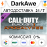 Call of Duty: Black Ops II - Apocalypse DLC STEAM
