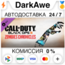 Call of Duty: Black Ops III - Zombies Chronicles
