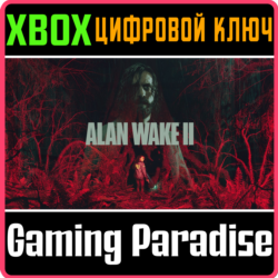 ❗ALAN WAKE 2❗КЛЮЧ-СРАЗУ❗XBOX SERIES X|S🔑КЛЮЧ❗
