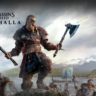 VALHALLA    [ONLINE UPLAY]   Полный доступ