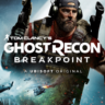 BREAKPOINT 💎 [ONLINE UPLAY] ✅ Полный доступ ✅   🎁