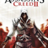 AC: 2    [ONLINE UPLAY]   Полный доступ