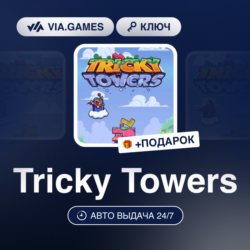 Tricky Towers (Steam Ключ) РФ-СНГ-МИР   ПОДАРОК