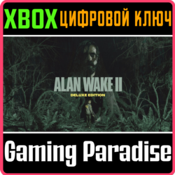 ❗ALAN WAKE 2 DELUXE edition❗КЛЮЧ СРАЗУ❗XBOX X|S🔑КЛЮЧ❗