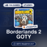 Borderlands 2 GOTY (Steam Ключ) МИР (Не все страны)   ПОДАРОК