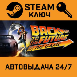 🔑Back to the Future: The Game. STEAM-ключ Россия (Glob