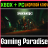 PAYDAY 3 STANDARD EDITION XBOX X|S/PC  КЛЮЧ