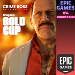 Crime Boss: Rockay City — Золотой кубок Дракона ПК EPIC GAMES EGS PC ЭПИК ГЕЙМС ЕГС