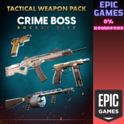 Crime Boss: Rockay City — пакет оружия «Тактика» ПК EPIC GAMES EGS PC ЭПИК ГЕЙМС ЕГС