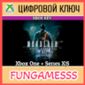 Murdered: Soul Suspect  XBOX КЛЮЧ