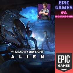 Глава Dead by Daylight Набор главы «Чужой» ПК EPIC GAMES EGS PC ЭПИК ГЕЙМС ЕГС