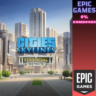 Cities: Skylines — Financial Districts ПК EPIC GAMES EGS PC ЭПИК ГЕЙМС ЕГС