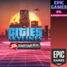 Cities: Skylines — 80&acute;s Downtown Beat ПК EPIC GAMES EGS PC ЭПИК ГЕЙМС ЕГС