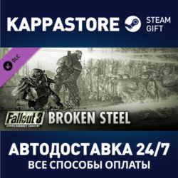 Fallout 3: Broken Steel DLC⚡АВТОДОСТАВКА Steam Россия