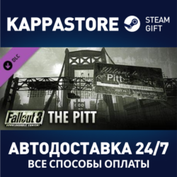 Fallout 3: The Pitt DLC⚡АВТОДОСТАВКА Steam Россия