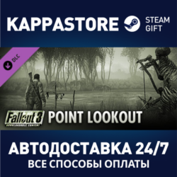 Fallout 3: Point Lookout DLC⚡АВТОДОСТАВКА Steam Россия