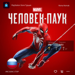 Человек Паук 1 Remastered (РУ язык | PS5) 🕷️