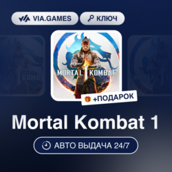 Mortal Kombat 1 (Steam Ключ) МИР (БЕЗ РФ-РБ-СНГ)   ПОДАРОК